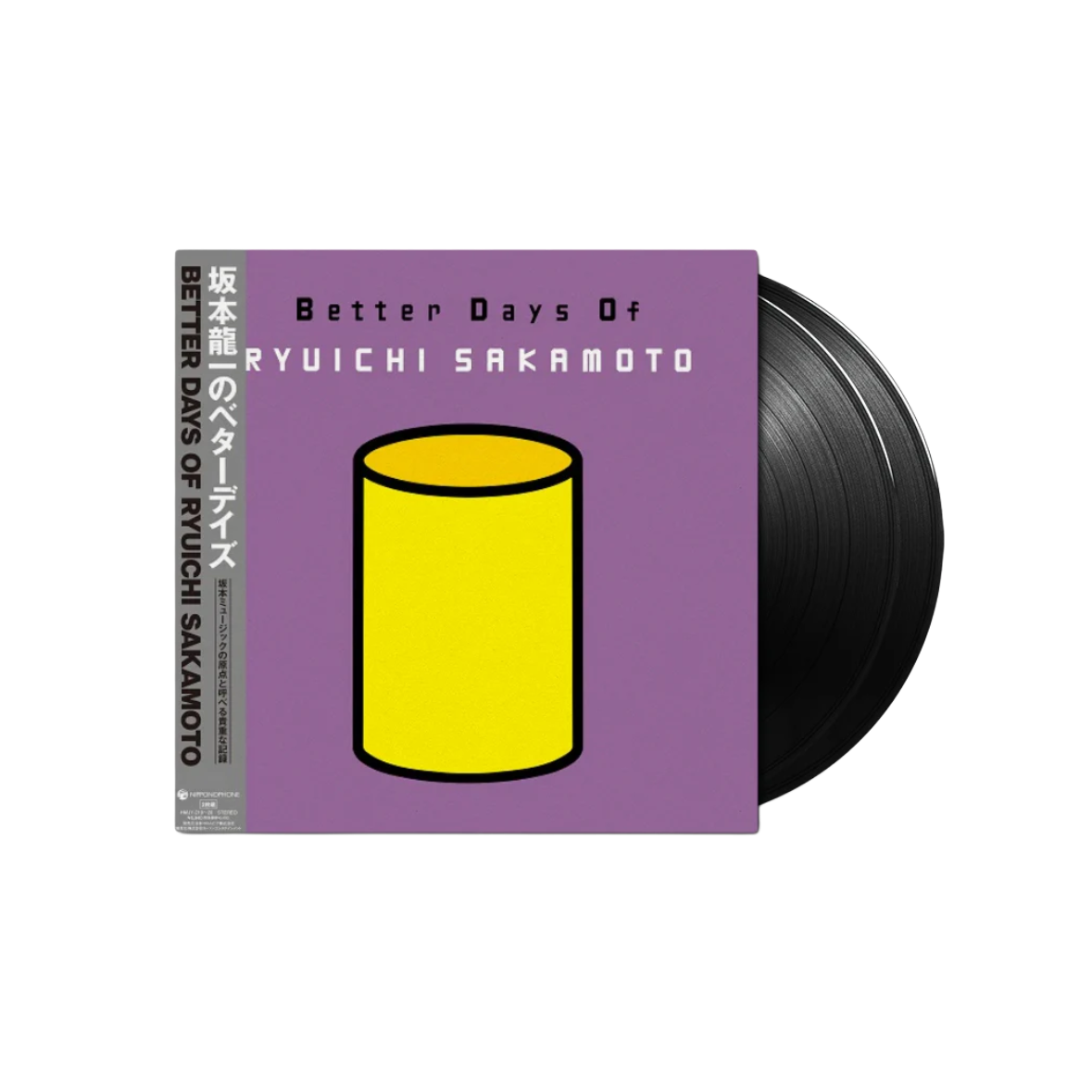 VINILO RYUICHI SAKAMOTO - BETTER DAYS OF RYUICHI SAKAMOTO (2LP)