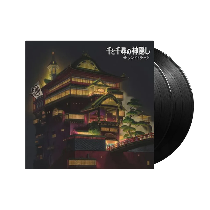 VINILO JOE HISAISHI - SPIRITED AWAY: SOUNDTRACK (2 LP/REMASTERED)