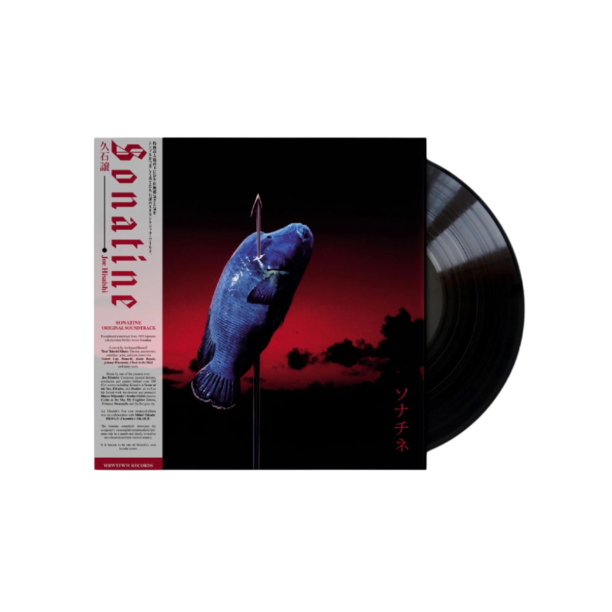 VINILO JOE HISAISHI - SONATINE