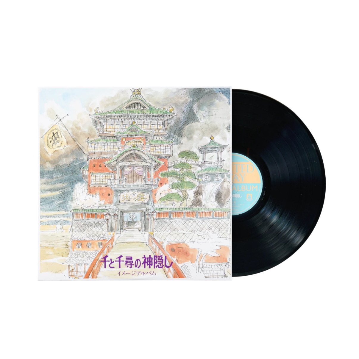 VINILO JOE HISAISHI - SPIRITED AWAY: IMAGE ALBUM (REMASTERED/JAPANESE EDITION)