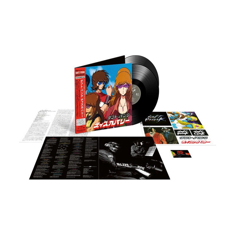 VINILO DAFT PUNK - DISCOVERY (INTERSTELLA 5555 EDITION)