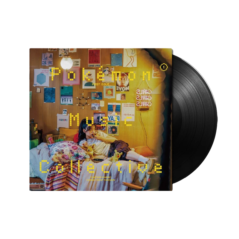 VINILO VARIOUS ARTISTS - POKEMON MUSIC COLLECTIVE (LIMITED EDITION)