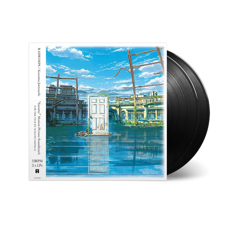 VINILO RADWIMPS & KAZUMA JINNOUCHI - SUZUME (2 LP)