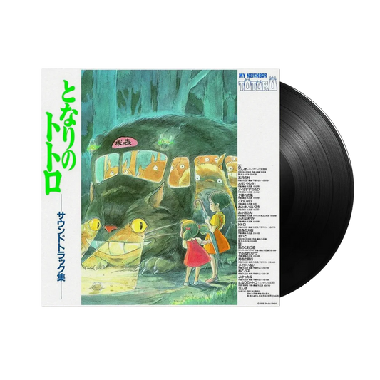 VINILO JOE HISAISHI - MY NEIGHBOR TOTORO OST