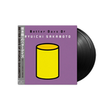Vinilo Ryuichi Sakamoto - Better Days Of Ryuichi Sakamoto (2LP)
