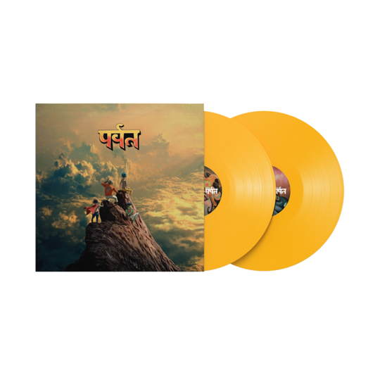 VINILO GORILLAZ - THE MOUNTAIN (YELLOW VINYL/2LP)
