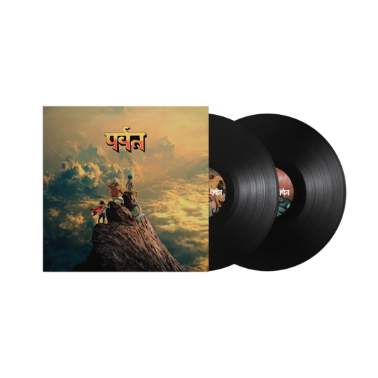 VINILO GORILLAZ - THE MOUNTAIN (2LP)