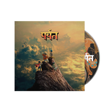 CD Gorillaz - The Mountain