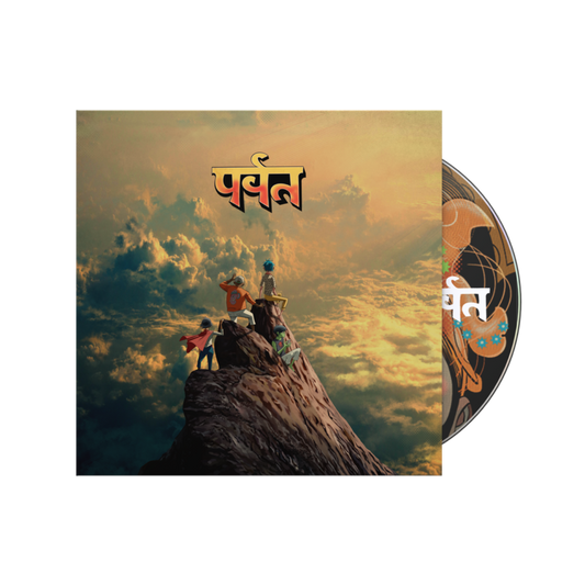CD GORILLAZ - THE MOUNTAIN