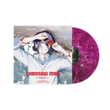 Vinilo Kensuke Ushio - Chainsaw Man The Movie: Reze Arc (OST-Summer's End) (Grape Purple Vinyl)