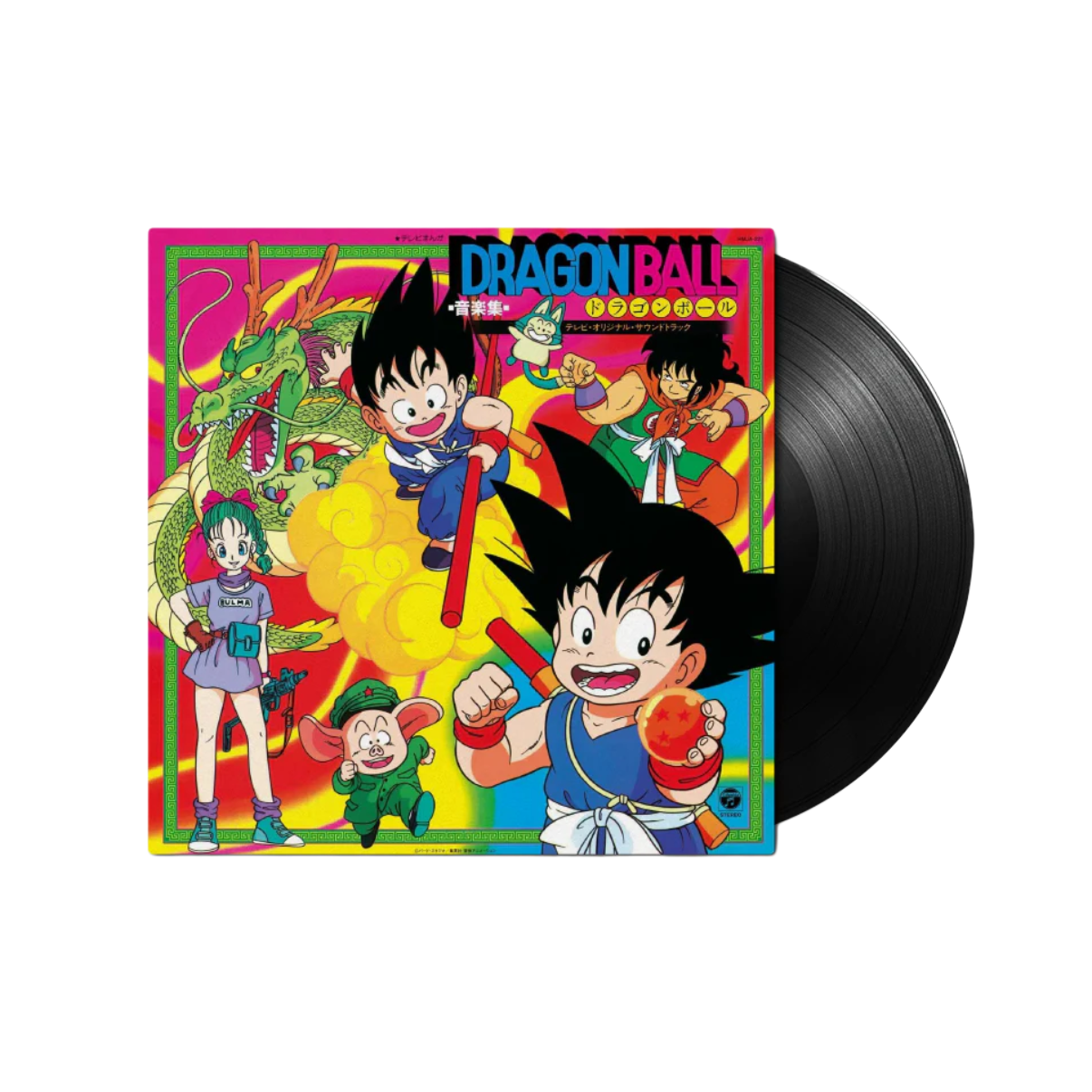 VINILO SHUNSUKE KIKUCHI & VARIOUS ARTISTS - DRAGON BALL MUSIC COLLECTION OST (TV CARTOON) (JAPANESE IMPORT)