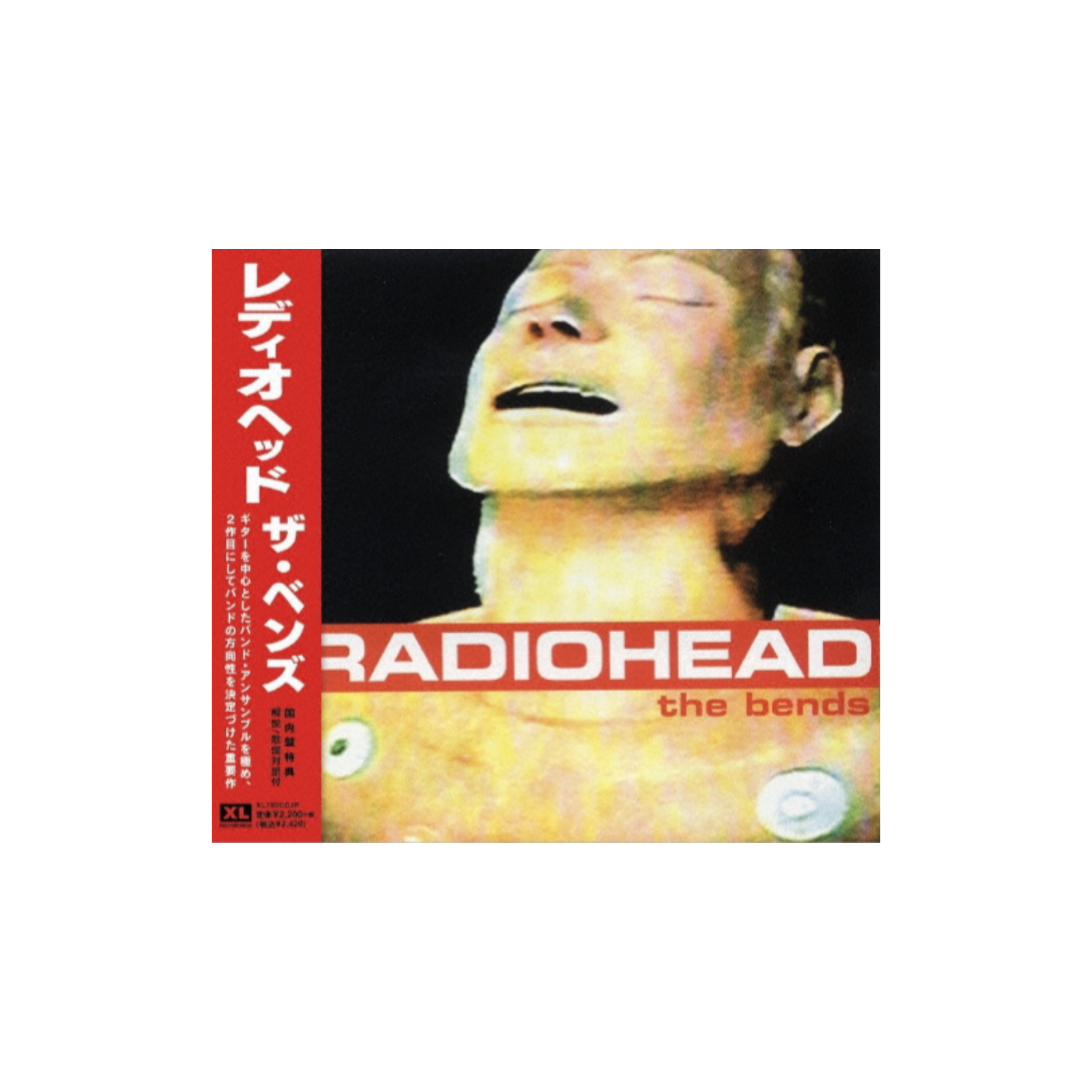 CD Radiohead - The Bends (Japanese Edition)