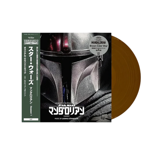 VINILO VARIOUS ARTISTS - STAR WARS - MUSIC FROM THE MANDALORIAN OST (COLOR VINYL)