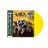 Vinilo Various Artists - Star Wars - Music From The Mandalorian: Season 3 (OST) (Color Vinyl)