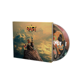 CD Gorillaz - The Mountain (Deluxe/2CD)