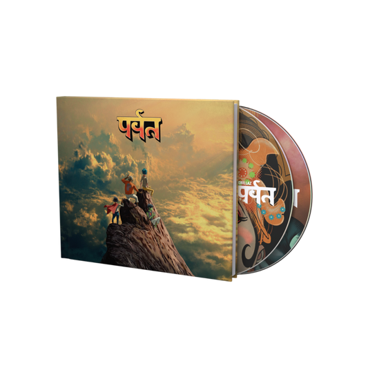 CD GORILLAZ - THE MOUNTAIN (DELUXE/2CD)