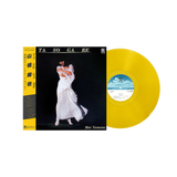 Vinilo Mai Yamane - Tasogare (Clear Yellow Vinyl)