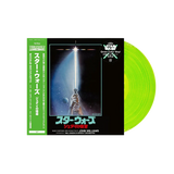 Vinilo Various Artists - Star Wars: Return Of The Jedi (OST) (Clear Light Green Vinyl)