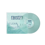 Vinilo De La Soul - Clear Lake Audiotorium (Sea Green Vinyl)