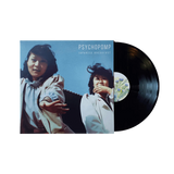 Vinilo Japanese Breakfast - Psychopomp