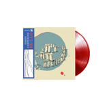 Vinilo Simón Campusano - Brillo (Vinilo Rojo)