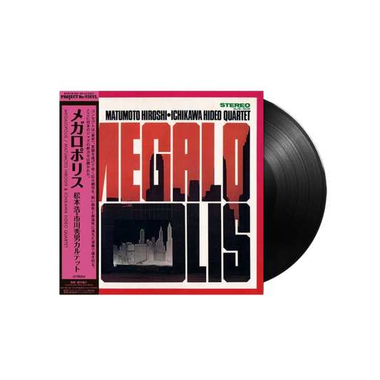 VINILO HIROSHI MATSUMOTO X HIDEO ICHIKAWA QUARTET - MEGALOPOLIS