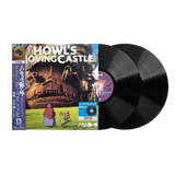 Vinilo Joe Hisaishi - Howl's Moving Castle: Soundtrack (2LP/Remastered)