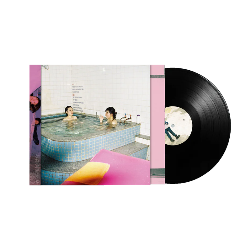 VINILO MUKIMUKIMANMANSU - 2012