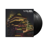 Vinilo Joe Hisaishi - Spirited Away: Soundtrack (2LP Remastered)