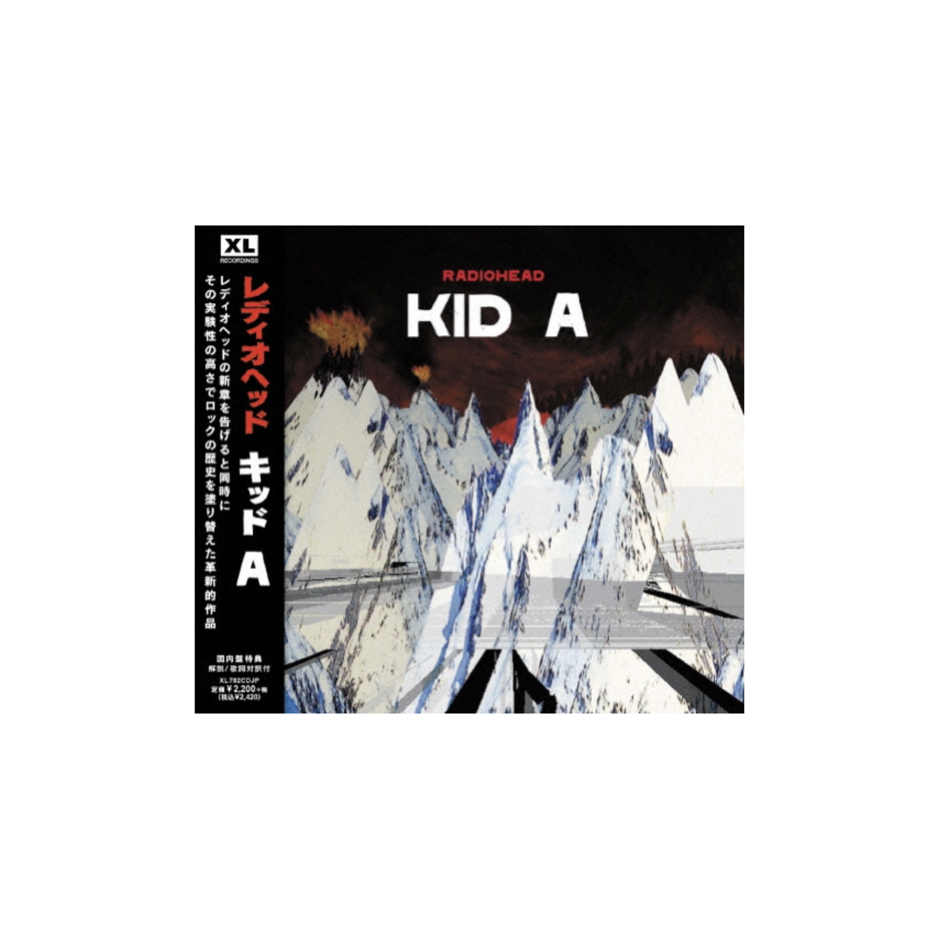 CD Radiohead - Kid A (Japanese Edition)