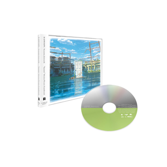 CD Radwimps & Kazuma Jinnouchi - Suzume (Original Soundtrack)