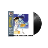 Vinilo Various Artists - Best Of Detective Conan (Theme Song Collection, Limited Edition, 2LP)