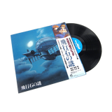 Vinilo Joe Hisaishi - Castle In The Sky: Original Soundtrack (Gatefold)