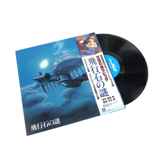VINILO JOE HISAISHI - HIKOUSEKI NO NAZO: CASTLE IN THE SKY OST (GATEFOLD)