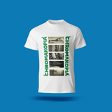 Polera Tyler Chroma Thrills