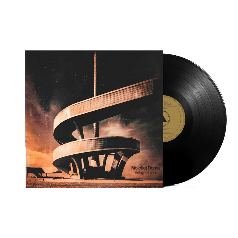 VINILO MOLCHAT DOMA - BELAYA POLOSA