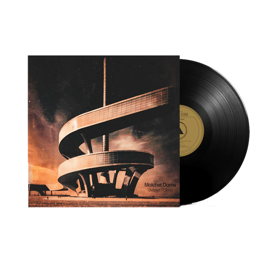 VINILO MOLCHAT DOMA - BELAYA POLOSA