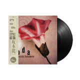 Vinilo Ryuichi Sakamoto - Coda (Merry Christmas Mr. Lawrence OST)