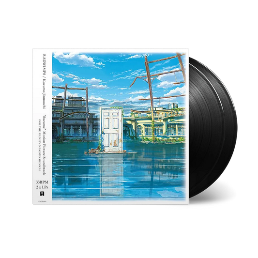 VINILO RADWIMPS & KAZUMA JINNOUCHI - SUZUME (2 LP)
