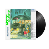 Vinilo Joe Hisaishi - My Neighbor Totoro OST